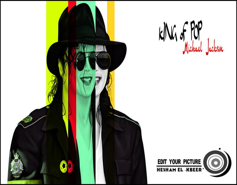 Michael Jackson Portrait — Black, Stylized