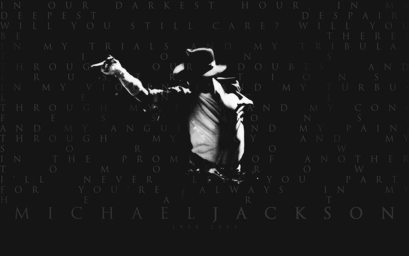 Michael Jackson Silhouette — Black, Dramatic, Photograph