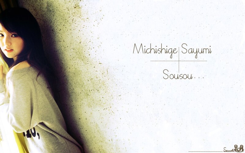 Michishige Sayumi portrait