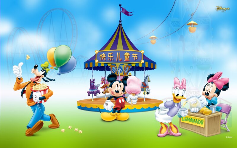 Mickey Mouse at Carnival