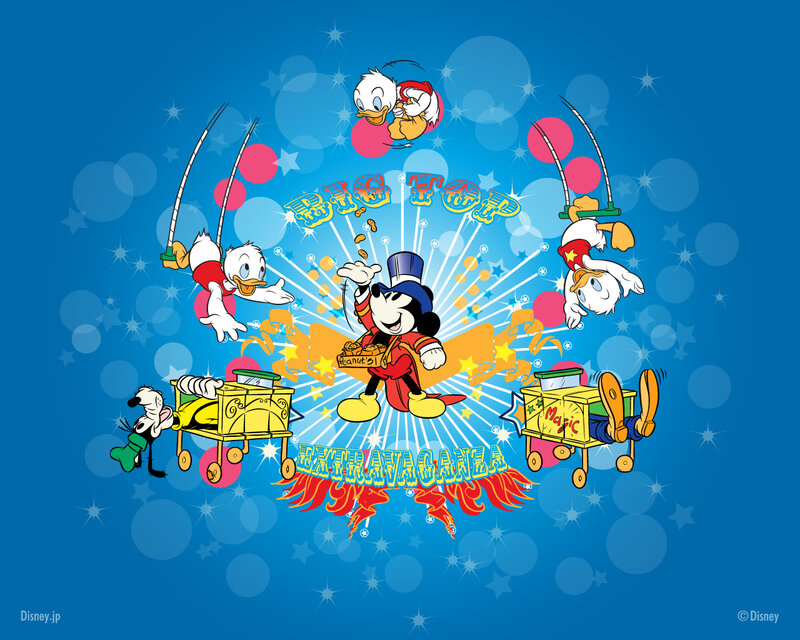 Mickey Mouse circus performance