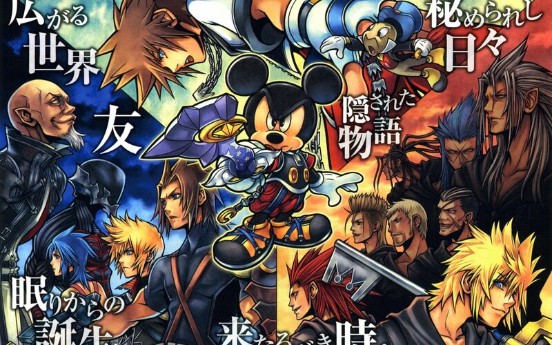 Mickey Mouse with Characters