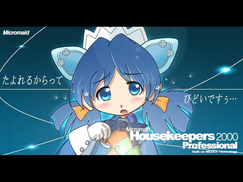 Micromaid character art