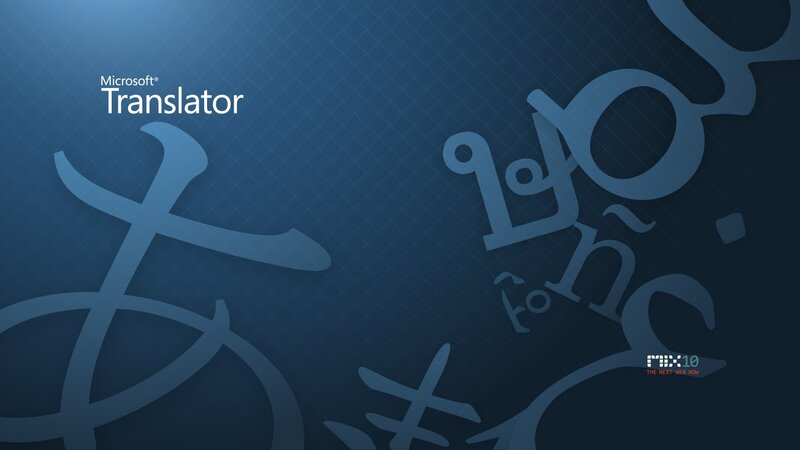 Microsoft Translator branding