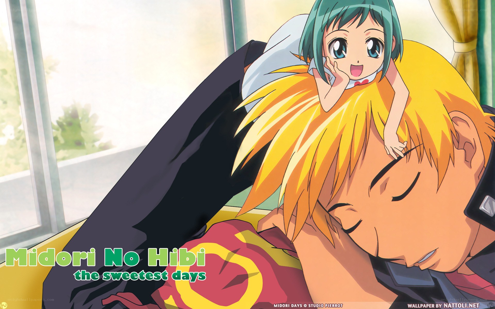 Midori no Hibi wallpaper
