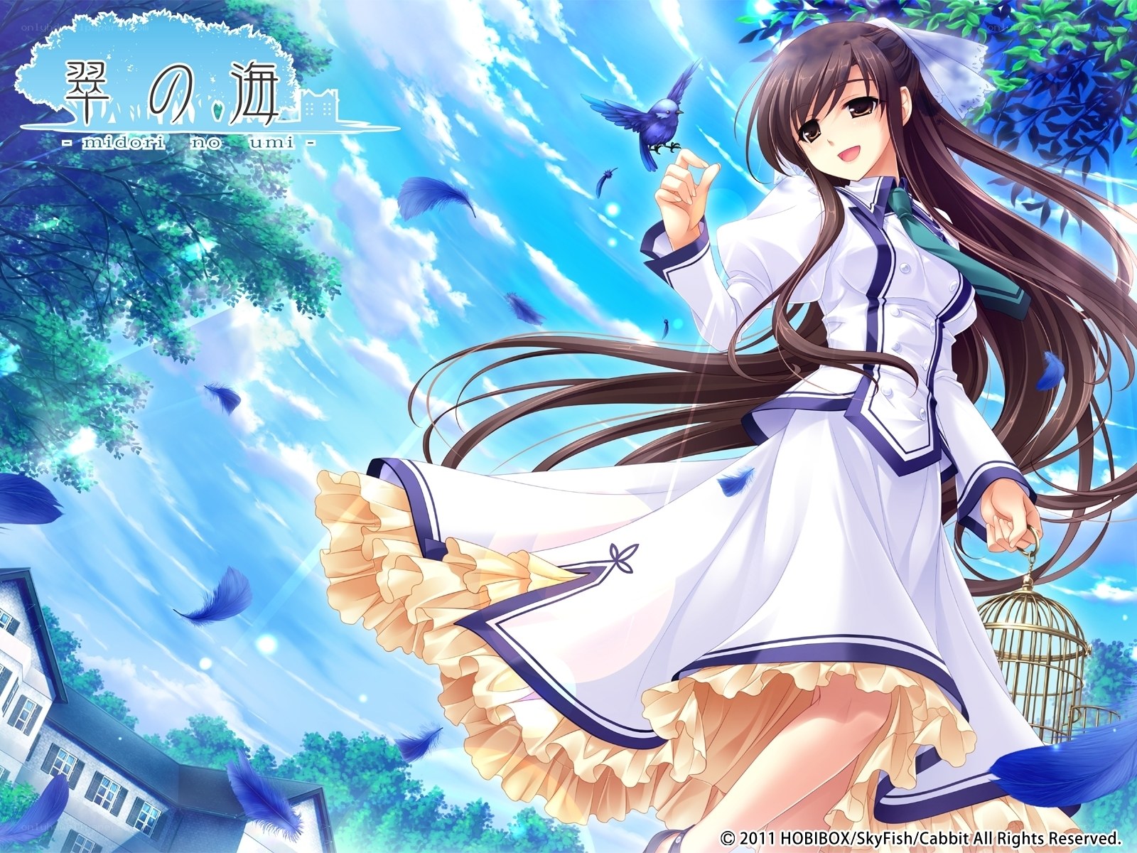 Midori no Umi character art
