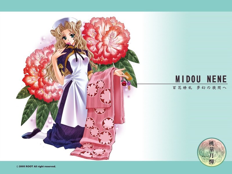 Midou Nene character art