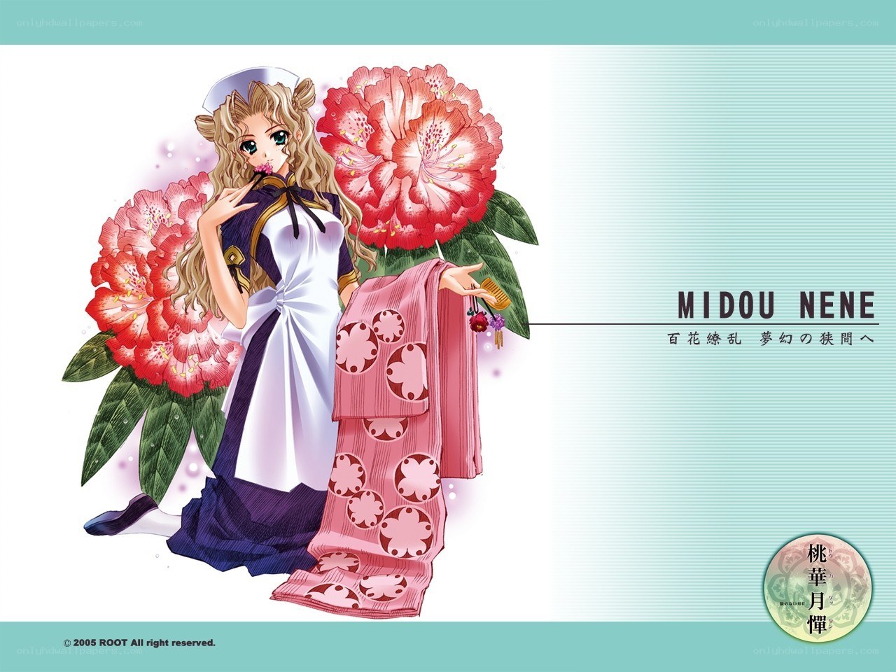 Midou Nene character art