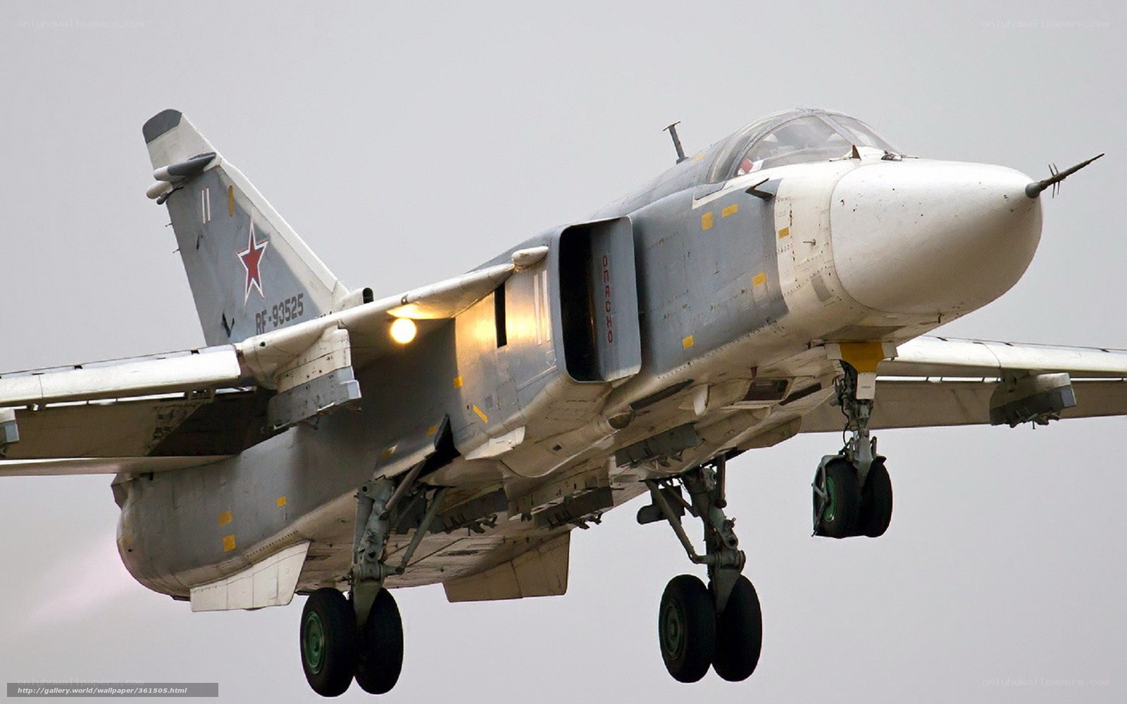 MiG-27 aircraft in flight