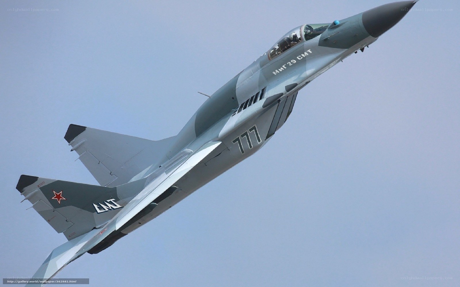 MiG-29 fighter jet in flight