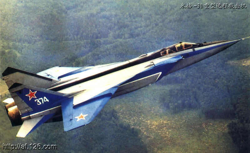 MiG-31 fighter jet in flight