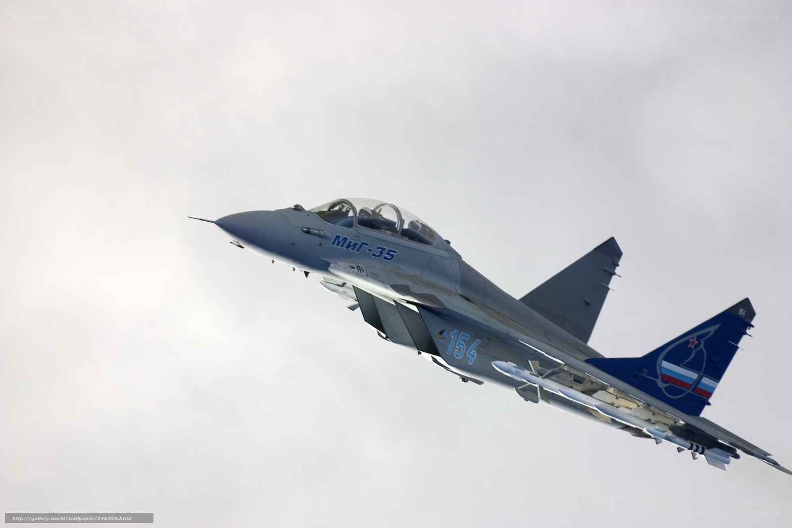 MiG-35 fighter jet in flight