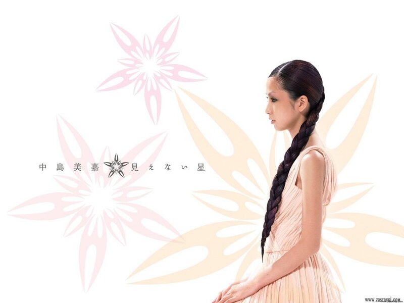 Mika Nakashima album cover