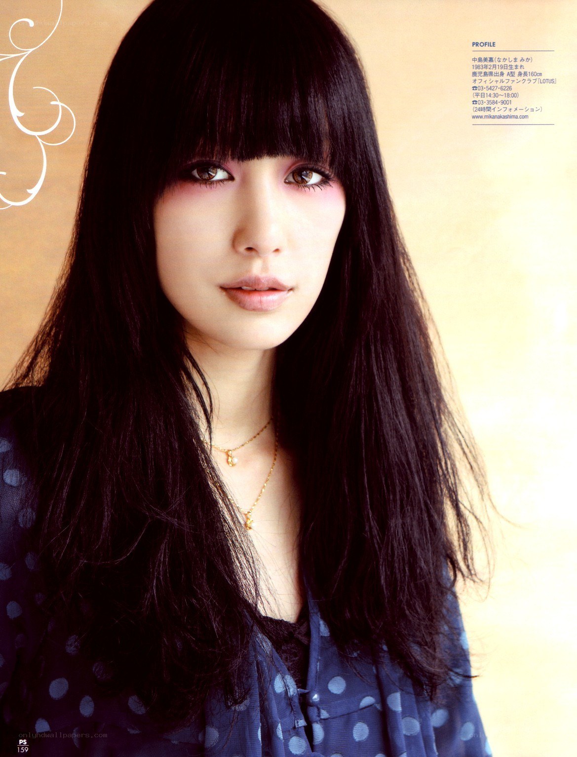 Mikako Nakano portrait