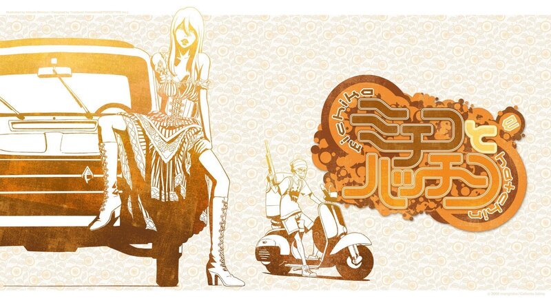 Mikami and Hachiko promotional art