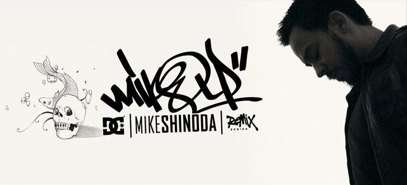 Mike Shinoda Remix Series