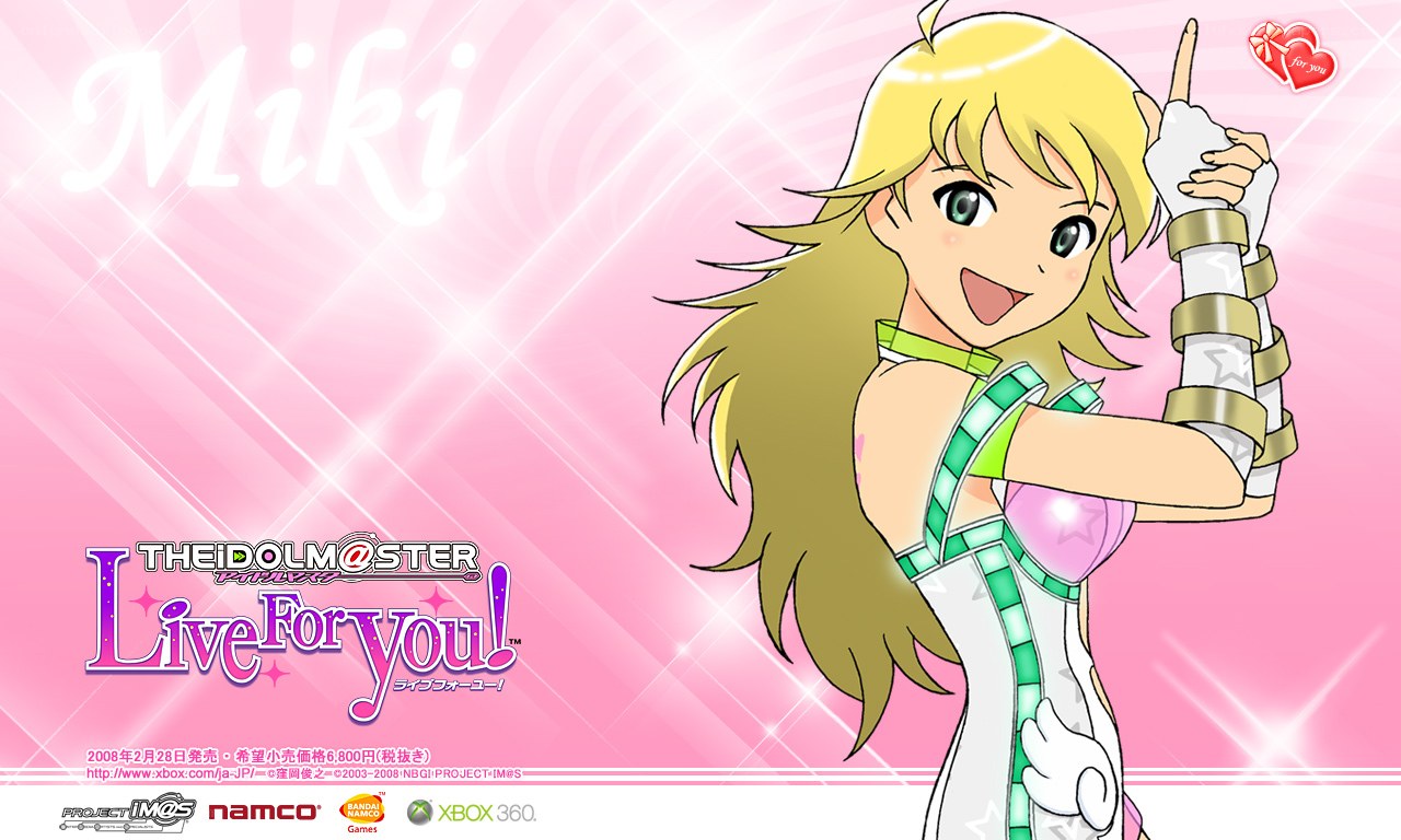 Miki from The Idolmaster