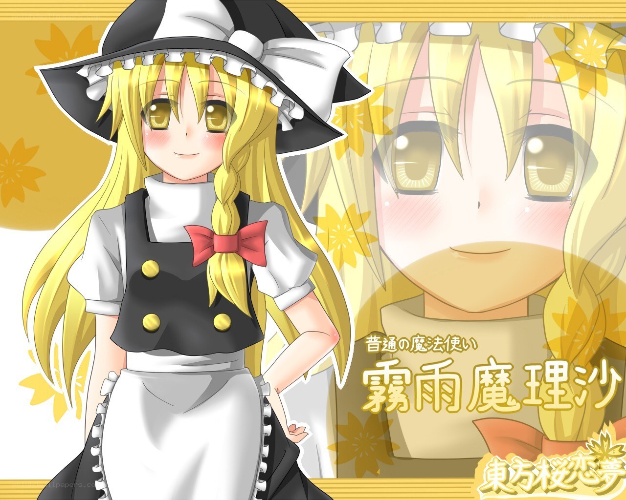 Miko and her magical world