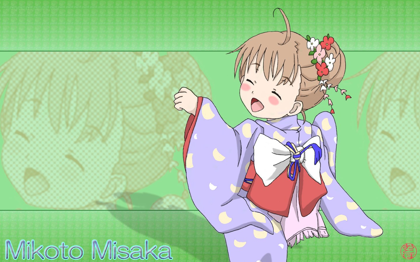 Mikoto Misaka in kimono