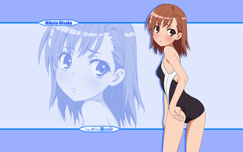Mikoto Misaka in swimsuit