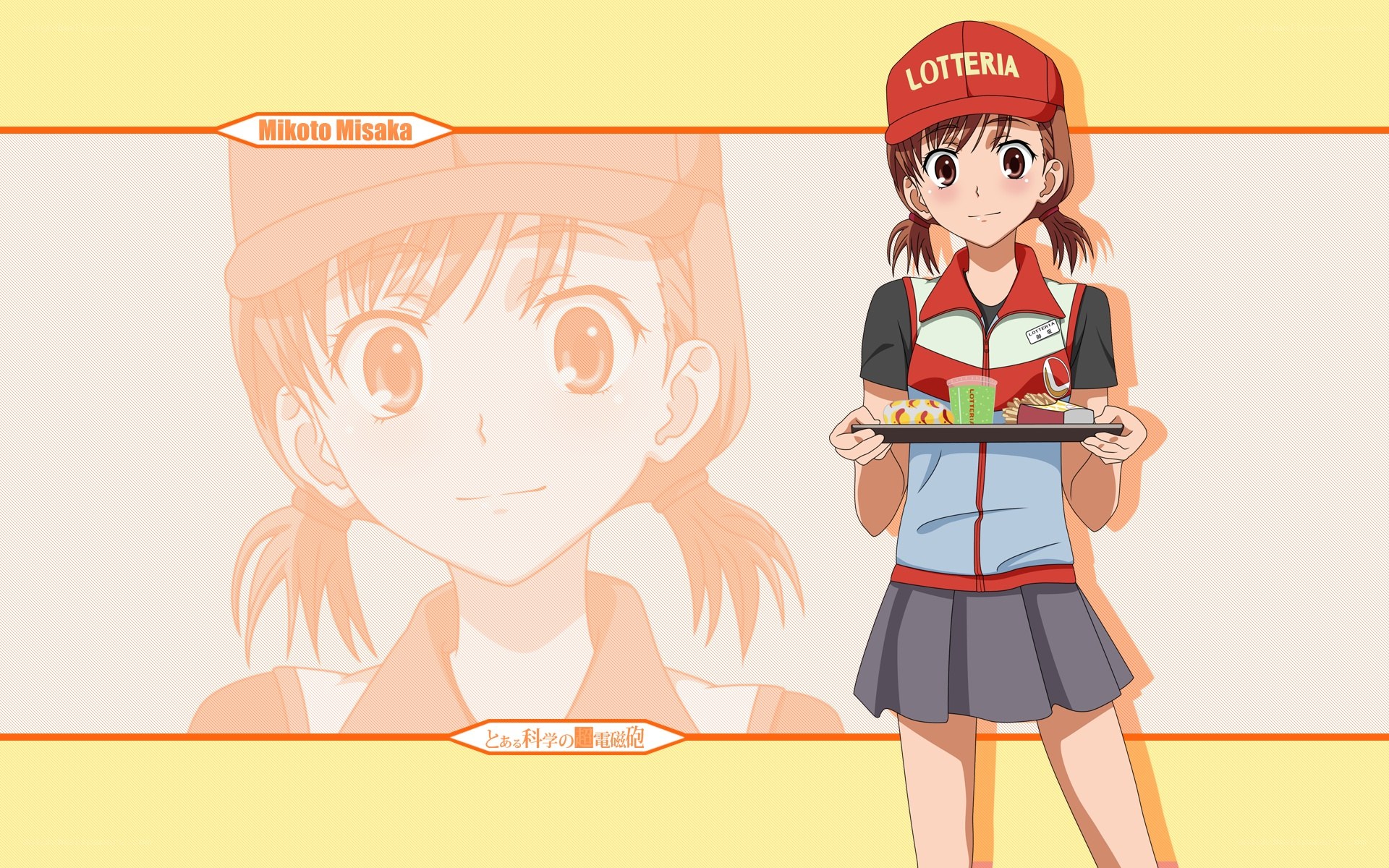 Mikoto Misaka in uniform