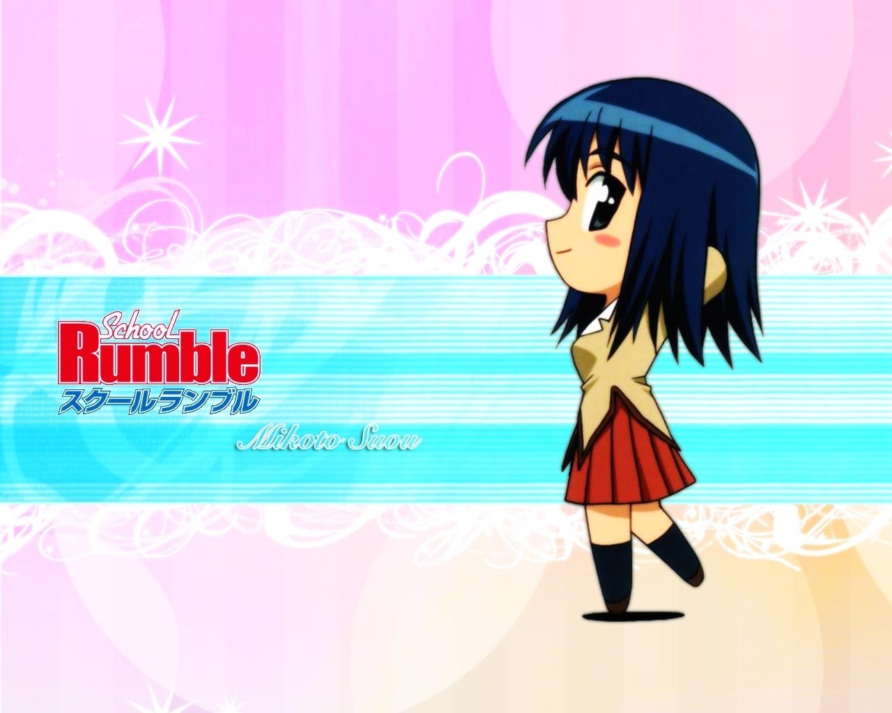 Mikoto Suou from School Rumble