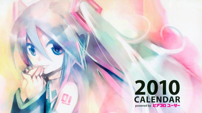 Miku 2010 calendar cover