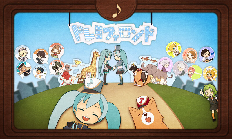Miku and Dog on Hill