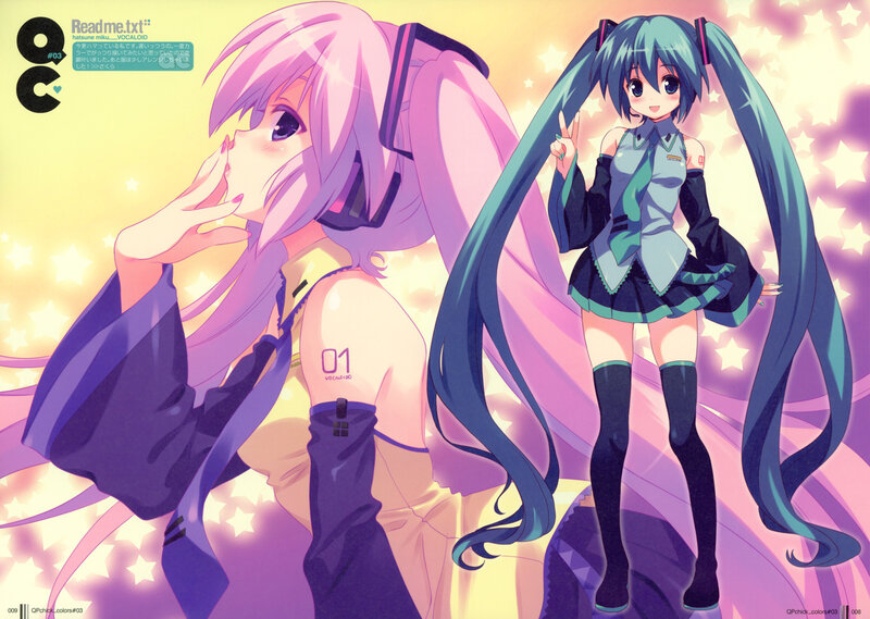 Miku and Hatsune in starry scene