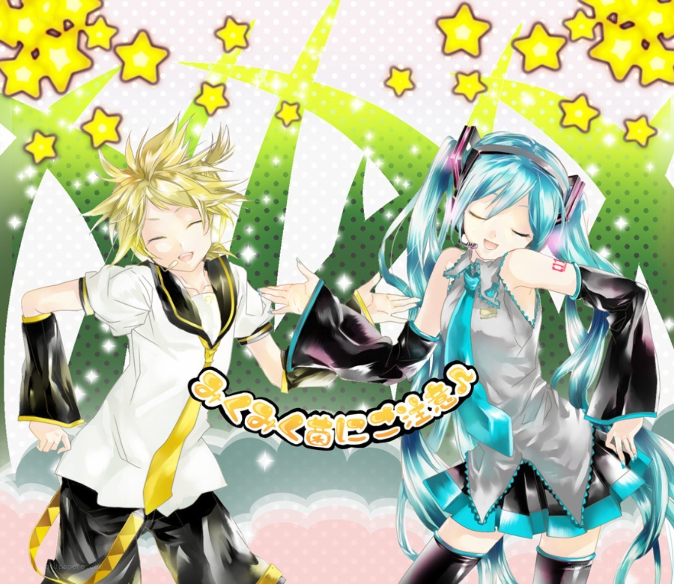 Miku and Kagamine dancing