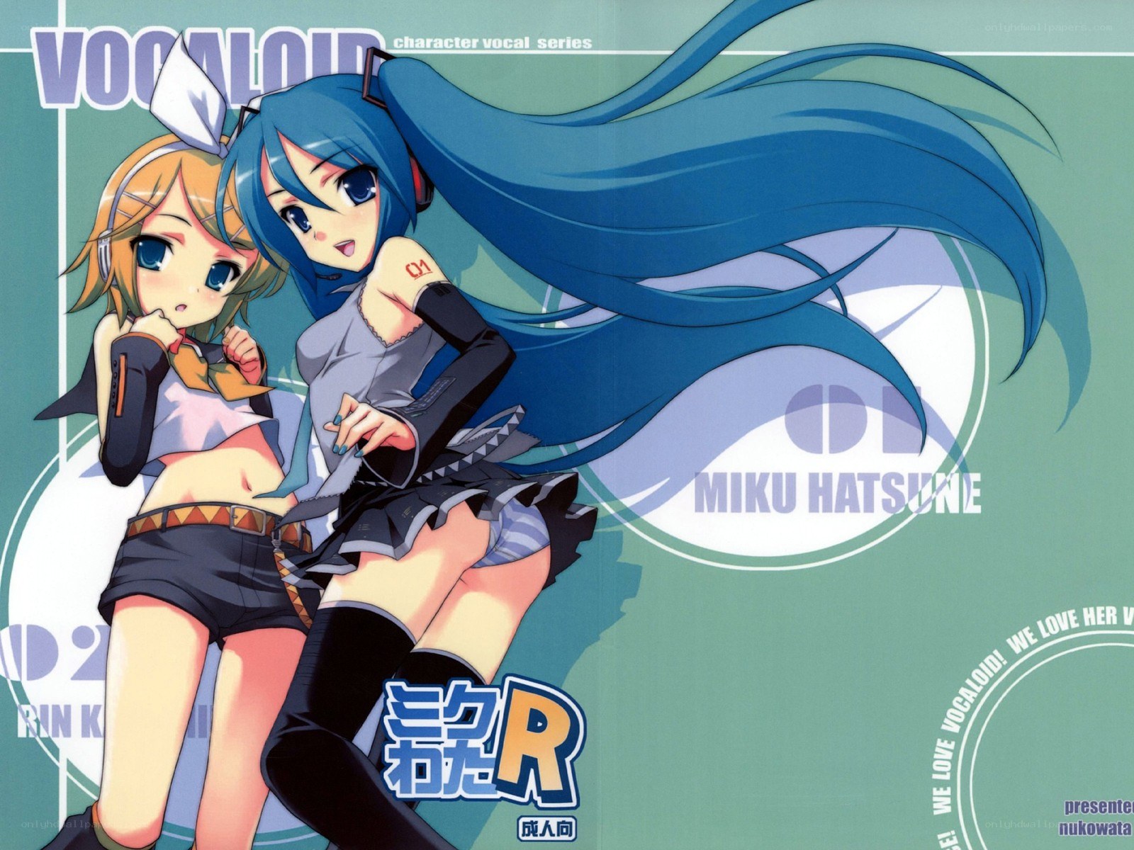 Miku and Rin Vocaloid artwork