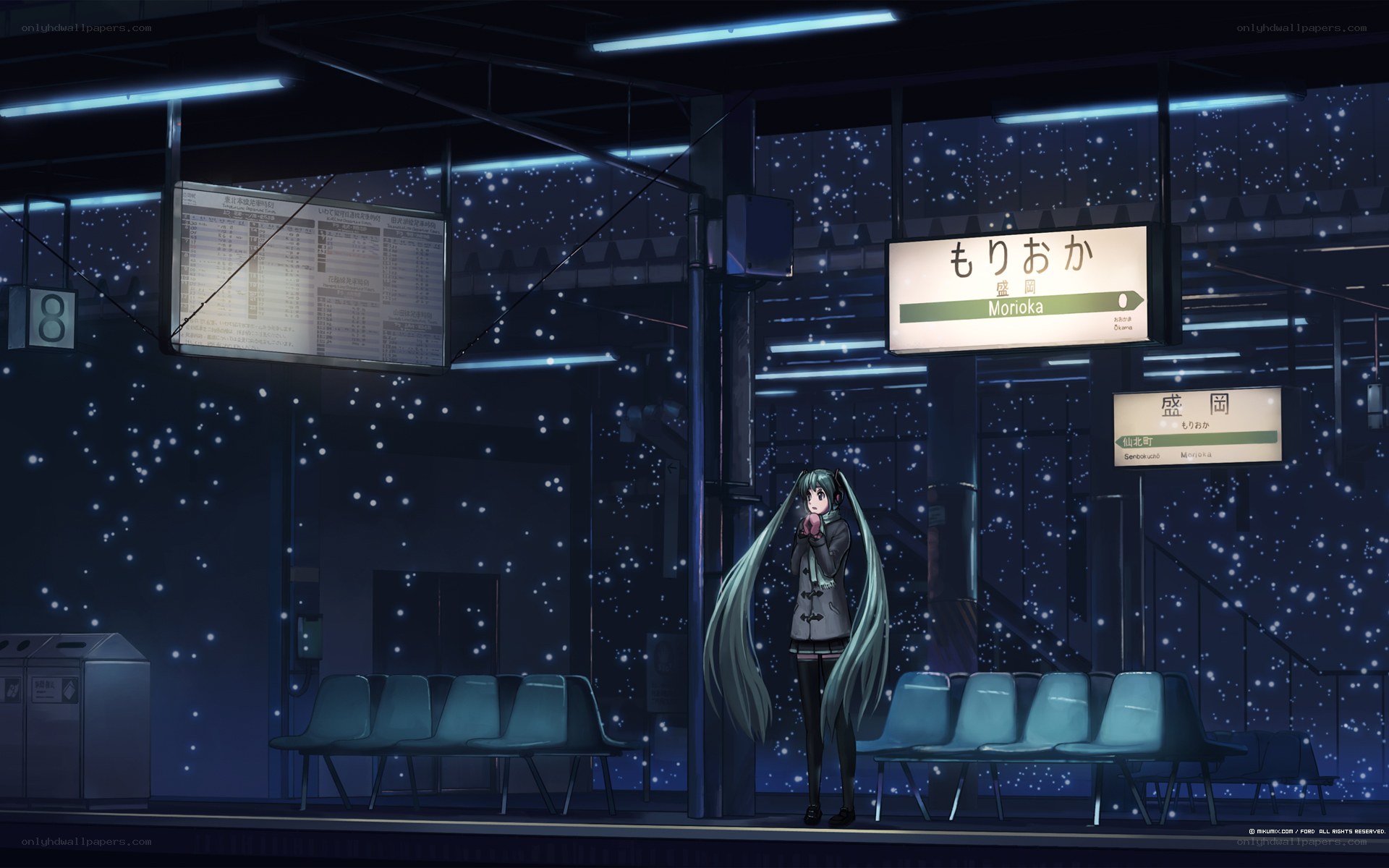 Miku at Morioka Station