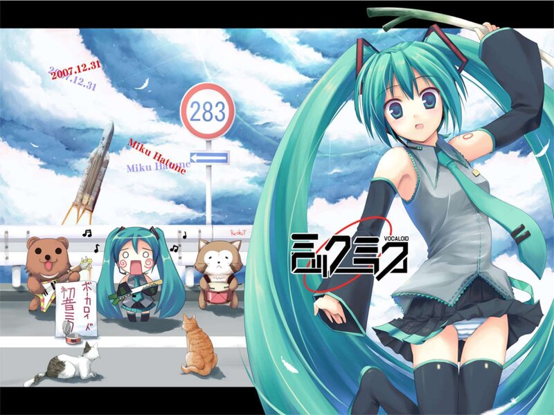 Miku at the rocket launch