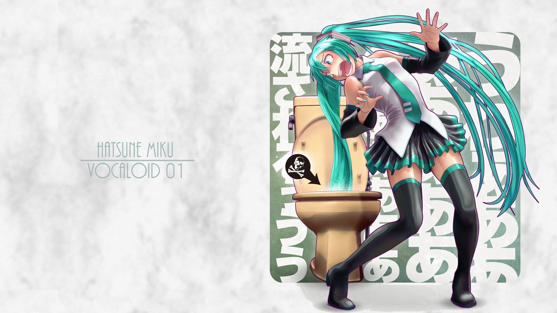Miku at the toilet