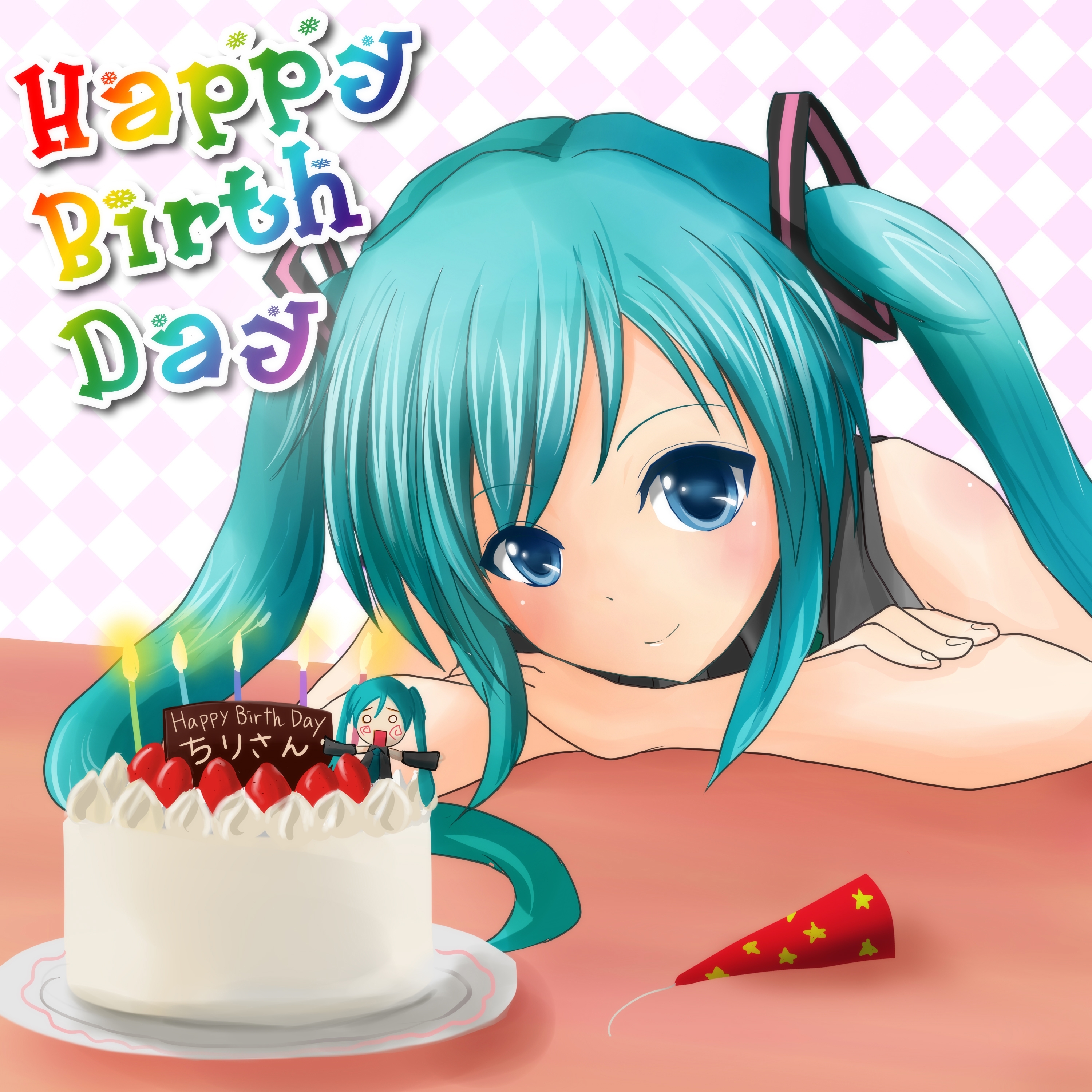 Miku birthday celebration