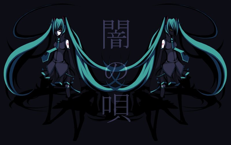 Miku dark art illustration