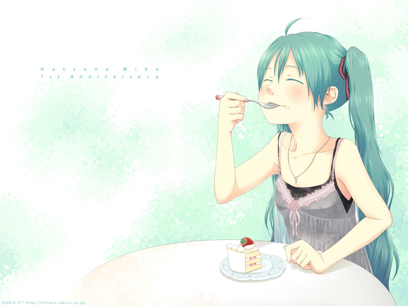 Miku eating cake