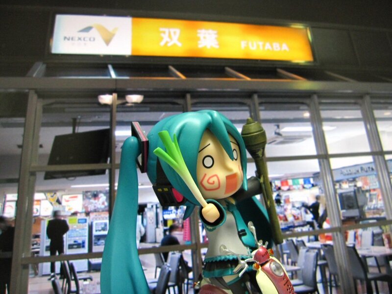 Miku figurine at Futaba station