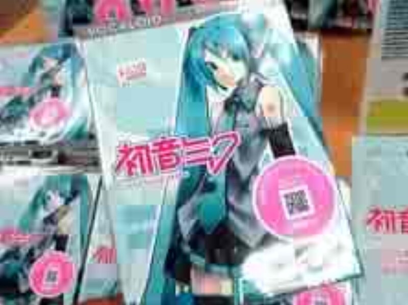 Miku Figurine in Packaging