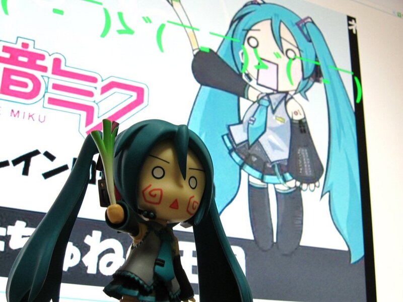Miku figurine with green onion