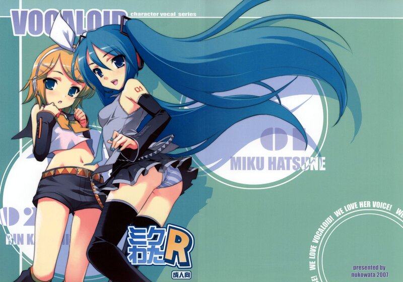 Miku Hatsune and Rin Kagamine