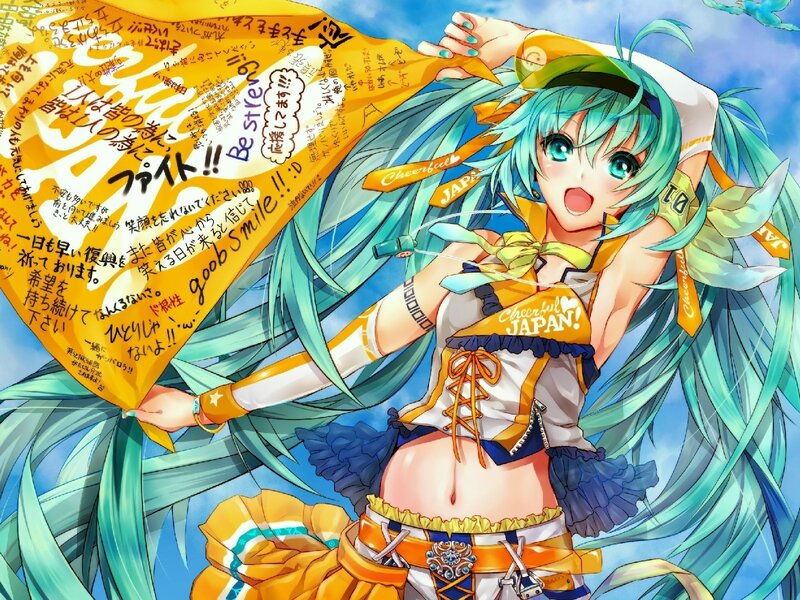 Miku holding a banner