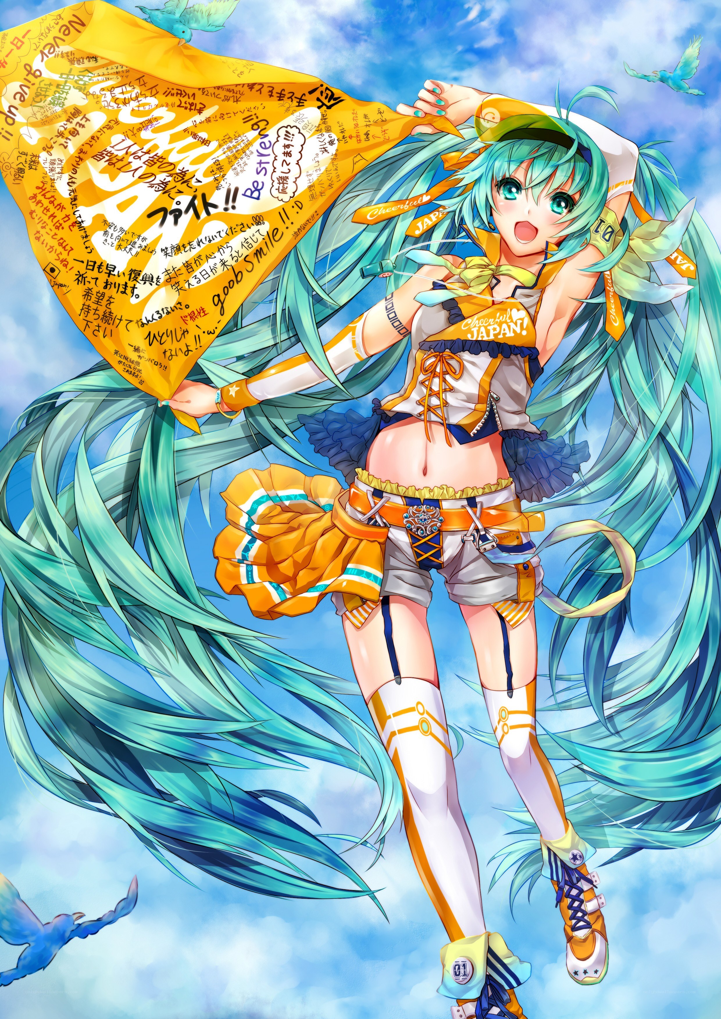 Miku holding a banner