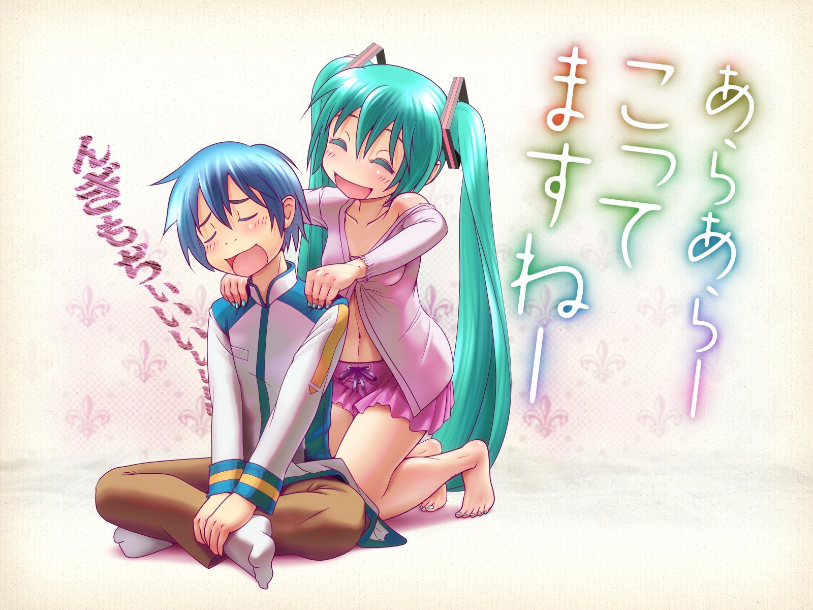Miku hugging a boy