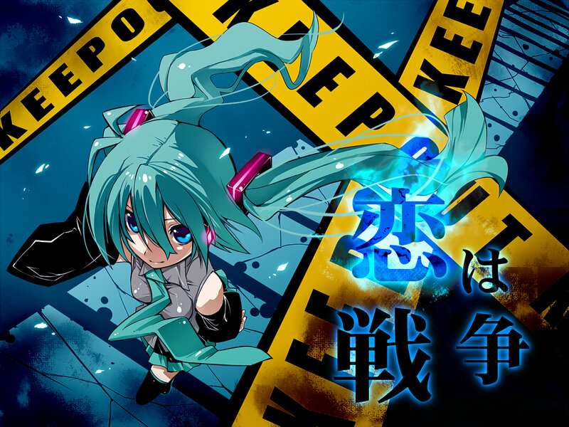Miku in a caution zone