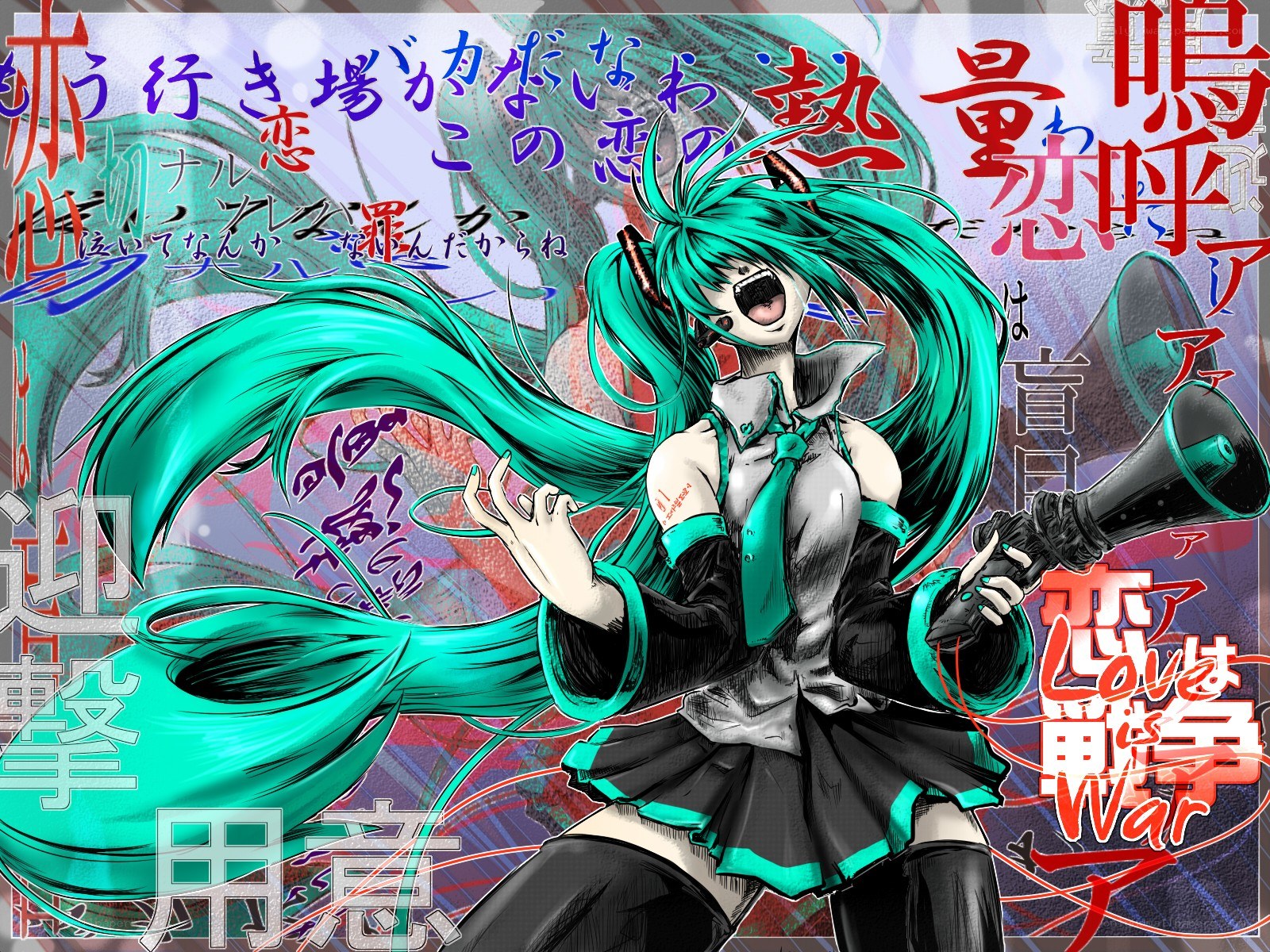 Miku in a chaotic battle