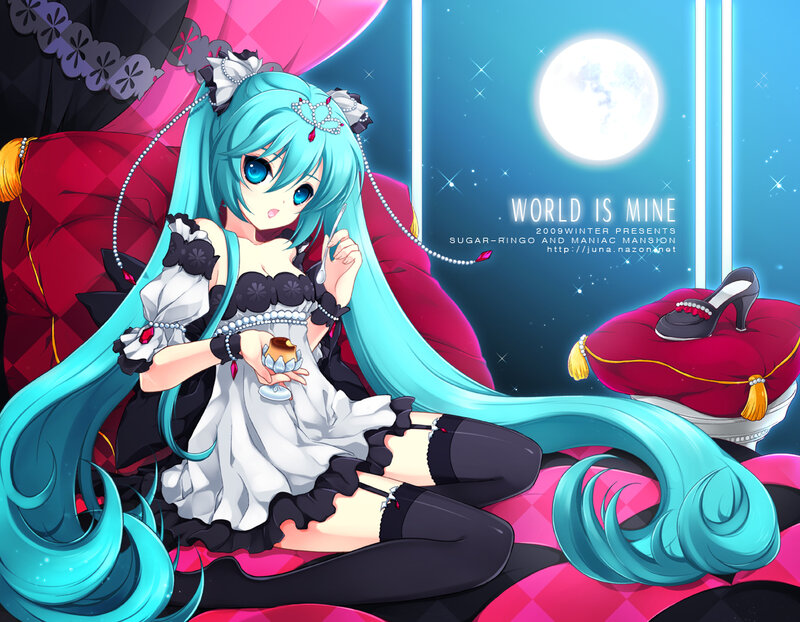 Miku in a dreamy night