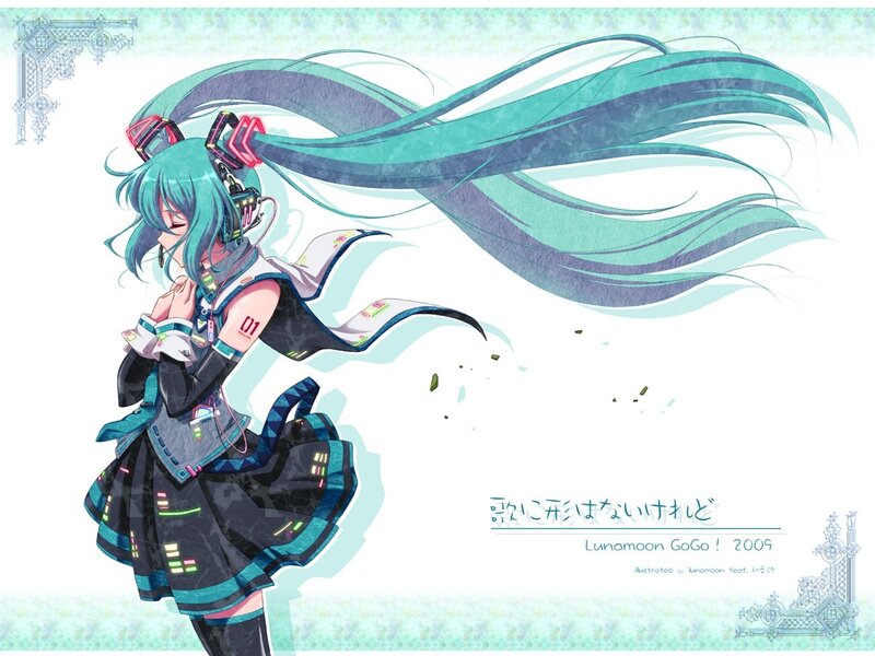 Miku in a futuristic outfit