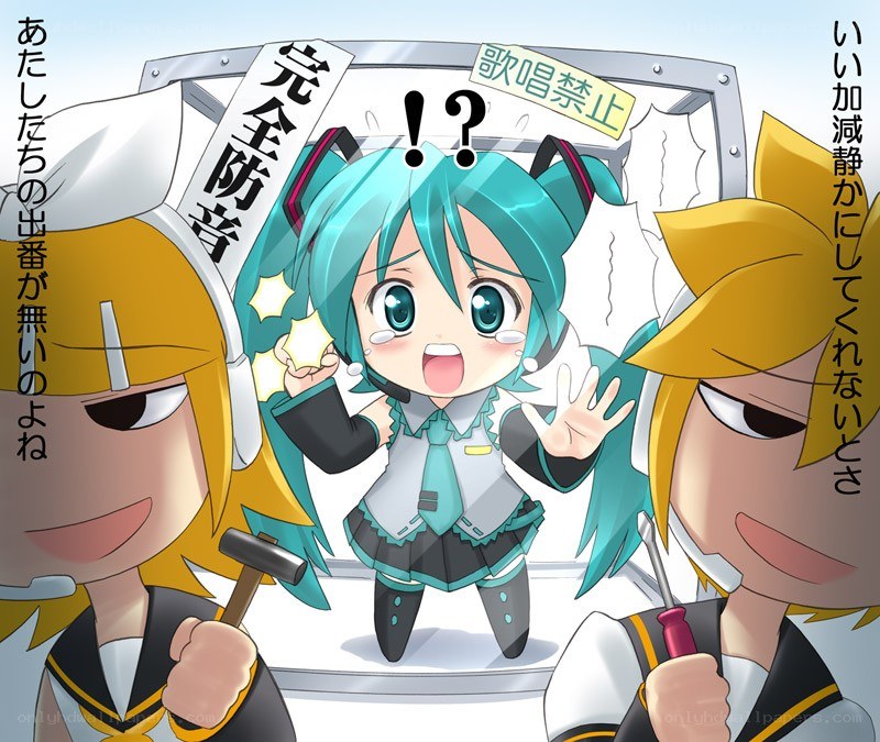 Miku in a soundproof room