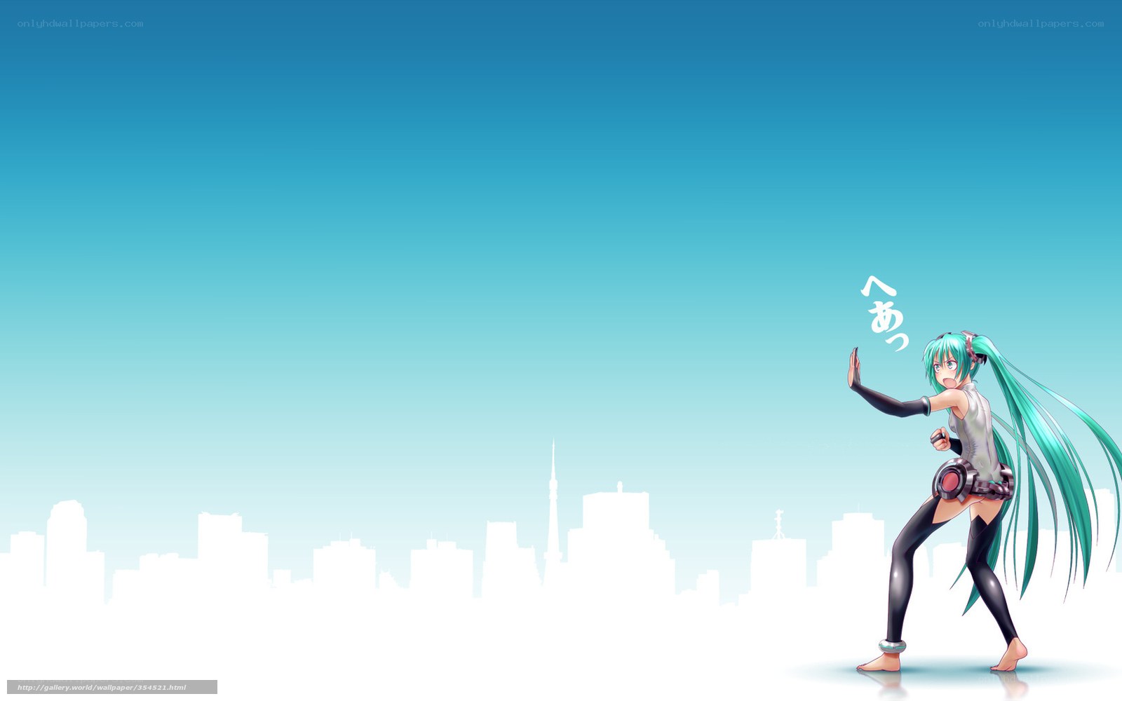 Miku in cityscape